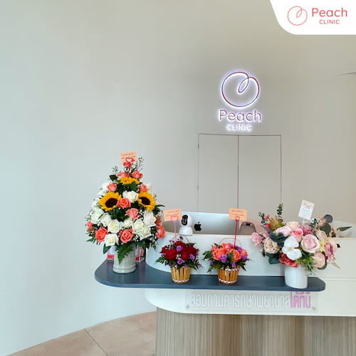 peach clinic review